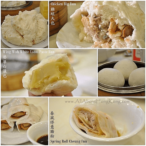 10 quán dim sum hấp dẫn nhất Hong Kong