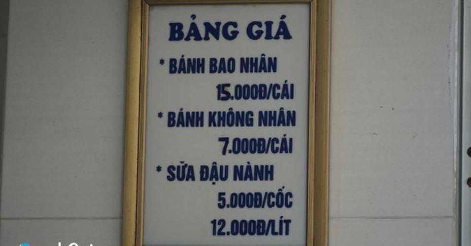 Bánh bao vuông độc, lạ hơn 30 năm không có biển hiệu vẫn nườm nượp khách, vài tiếng hết veo