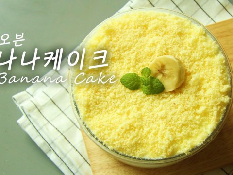 banh chuoi custard beo ngay dung trang mieng that tuyet Bánh chuối custard béo ngậy, dùng tráng miệng thật tuyệt