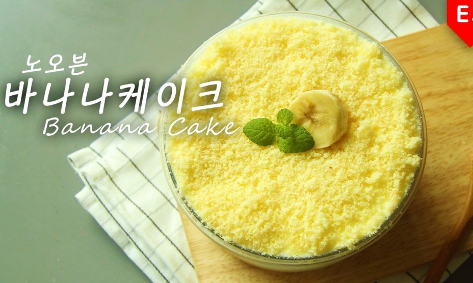 Bánh chuối custard béo ngậy, dùng tráng miệng thật tuyệt