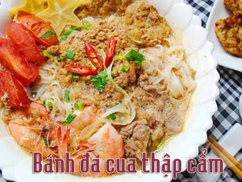 cach lam mon banh da cua thap cam hap dan cho bua sang Cách làm món bánh đa cua thập cẩm hấp dẫn cho bữa sáng