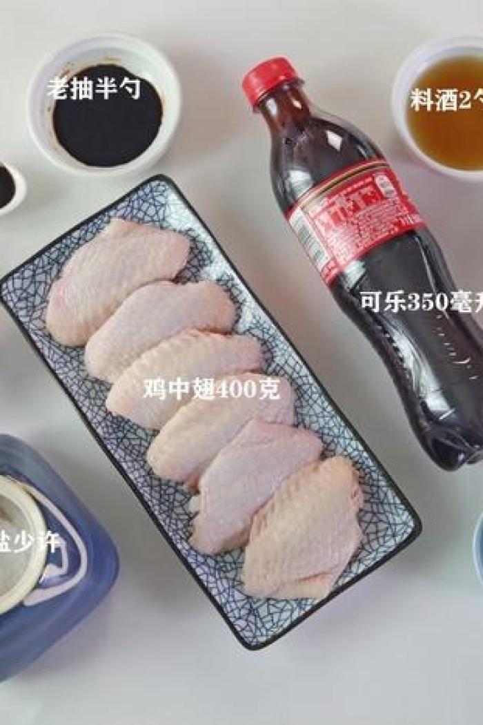 Cần bao nhiêu coca để có được món cánh gà om coca ngon như trong truyền thuyết?