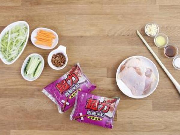 Mì gà trộn mặn ngọt chua cay dễ làm cho bữa trưa ngon miệng