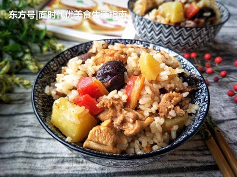 mon com luoi khien ca nha an thun thut con khen qua ngon Món “cơm lười” khiến cả nhà ăn thun thút còn khen quá ngon