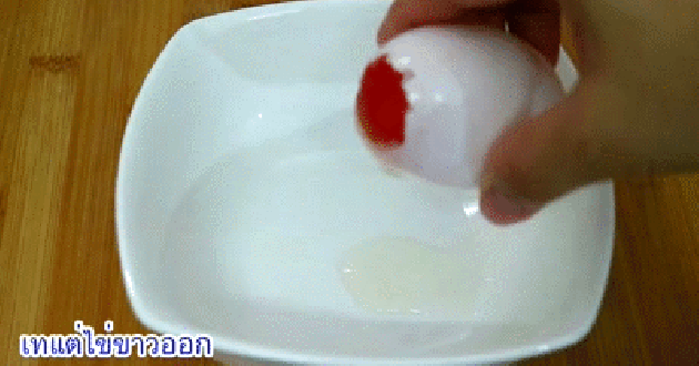 Người Thái có món cơm nắm ngon 