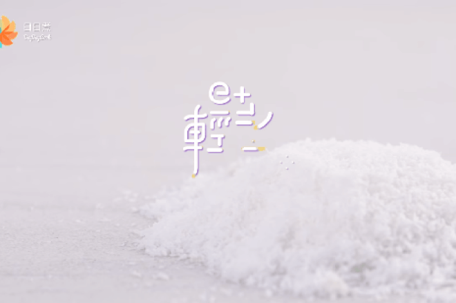 Sử dụng loại củ quen thuộc của Việt Nam để làm món bánh mochi Nhật Bản vừa ngon vừa đẹp