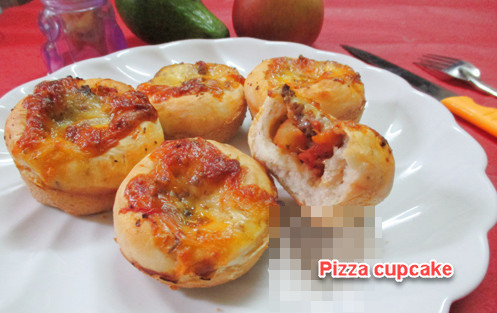 Thử làm bánh pizza cupcake nào!