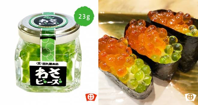 Trân châu wasabi, món ăn cực lạ nhưng nhất định không được cho vào trà sữa