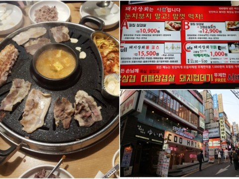 den seoul mua hoa anh dao ghi nho ba tiem buffet thit nuong binh dan Đến Seoul mùa hoa anh đào, ghi nhớ ba tiệm buffet thịt nướng bình dân