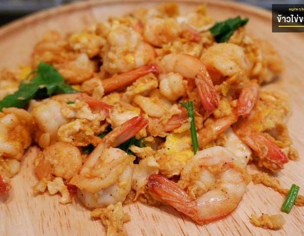 Thử làm trứng chiên tôm lạ miệng, cả nhà 'chén' sạch nồi cơm