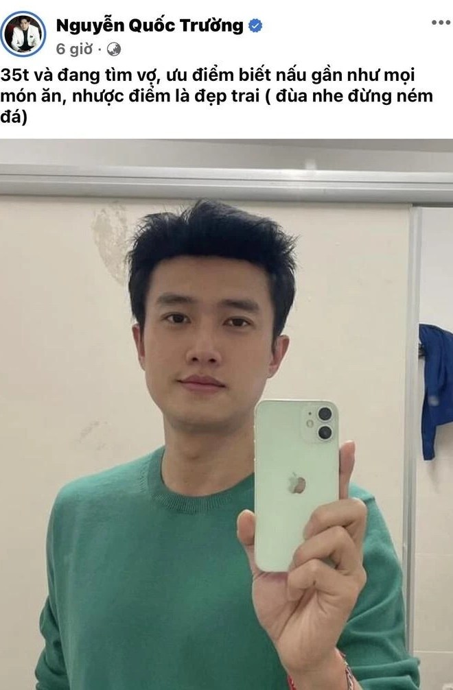 Trương Quỳnh Anh 